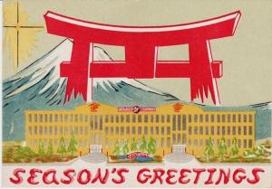 1956 Christmas Card Marine Barracks Yokosuka